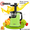 AJE318 150W slow auger juicer with ETL approval